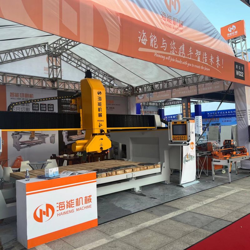 Die 23. Xiamen International Stone Fair war in vollem Gange