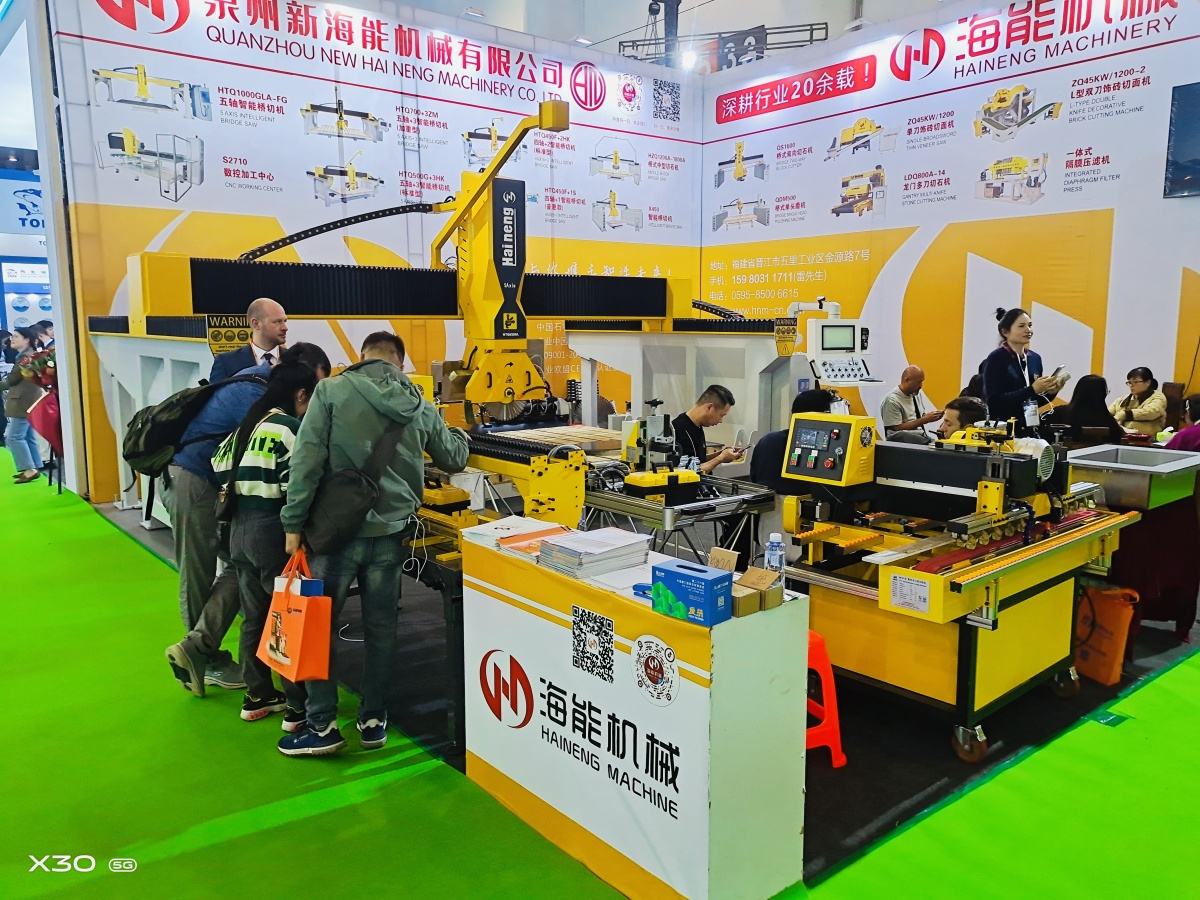 Die 25. Xiamen International Stone Fair: Neue Haineng-Maschinen im Fokus