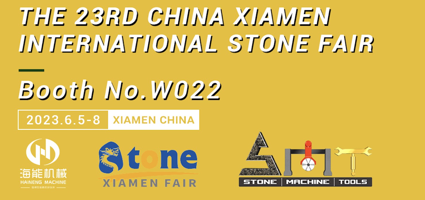 Die 23. Internationale Steinausstellung in Xiamen